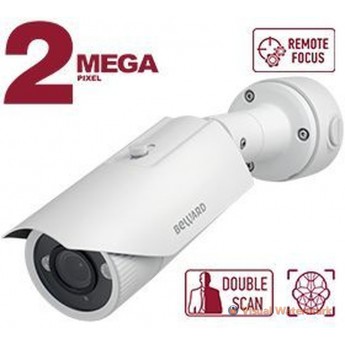 IP камера BEWARD B2530RVZ-B1 IP камера BEWARD B2530RVZ-B1