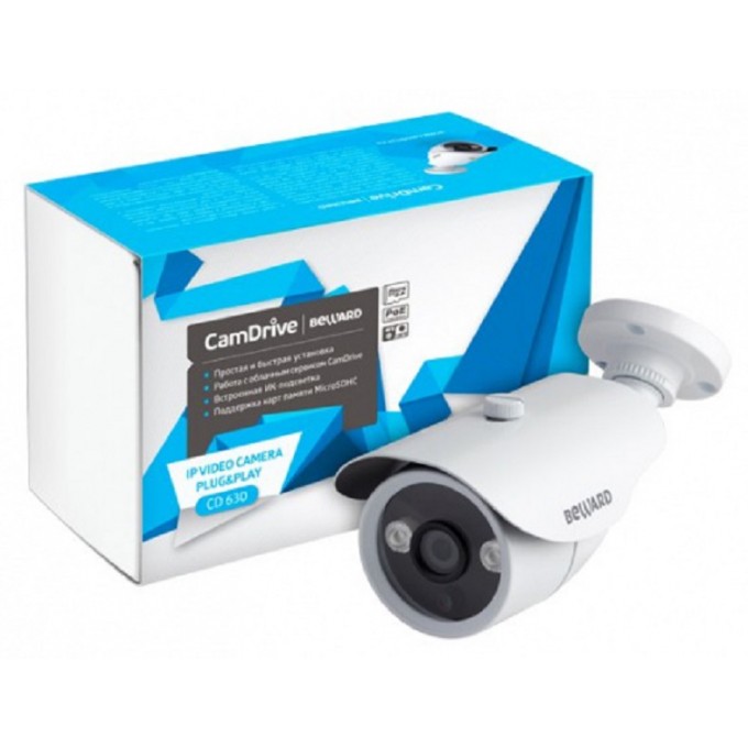 IP видеокамера BEWARD CAMDRIVE CD630 IP видеокамера BEWARD CAMDRIVE CD630