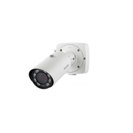 IP видеокамера BEWARD NK54140R10 IP видеокамера BEWARD NK54140R10