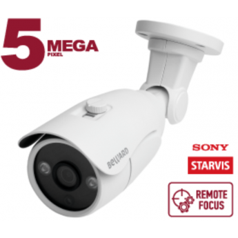 IP-камера BEWARD B5360RCVZ серии B