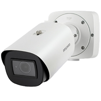 IP-камера BEWARD SV5018RBZ серии SV IP-камера BEWARD SV5018RBZ серии SV