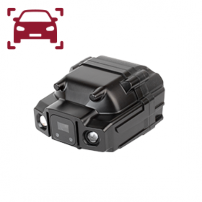 IP камера BEWARD BFM2530-LPE